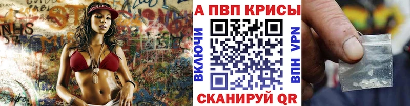 Хочу наркоту Урень Каннабис  МЕФ  COCAIN  ГАШИШ 