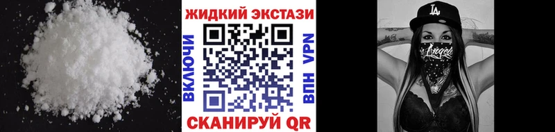 где продают наркотики Урень кракен Бутират GHB