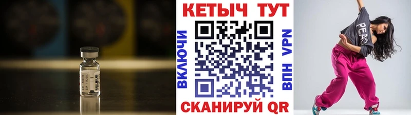 Кетамин VHQ  наркошоп  Урень 