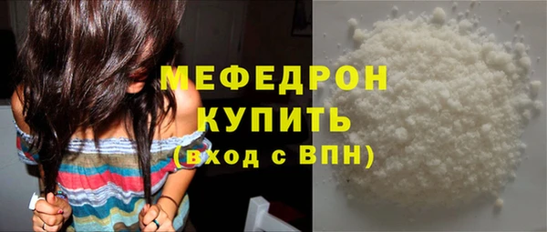 ПСИЛОЦИБИНОВЫЕ ГРИБЫ Приозерск