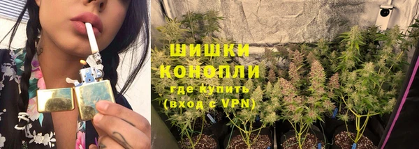 прущий лед Балахна