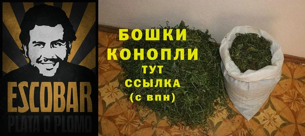 бутик Балабаново