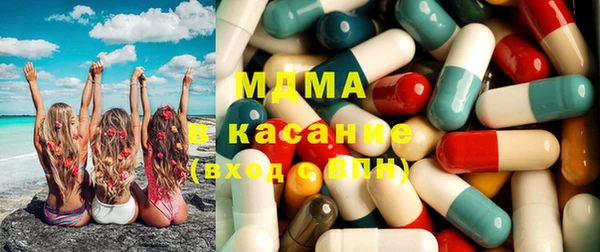 гидра Аркадак