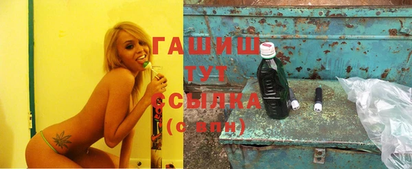 бутик Балабаново