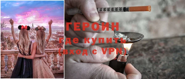 гидра Аркадак