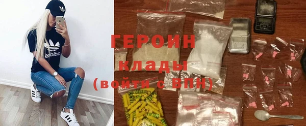 герыч Арсеньев