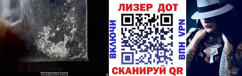 LSD-25 экстази ecstasy  Урень 