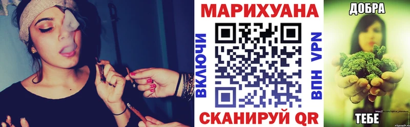 Шишки марихуана Ganja  Урень 